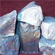 Ferokrom s visokim udjelom ugljika